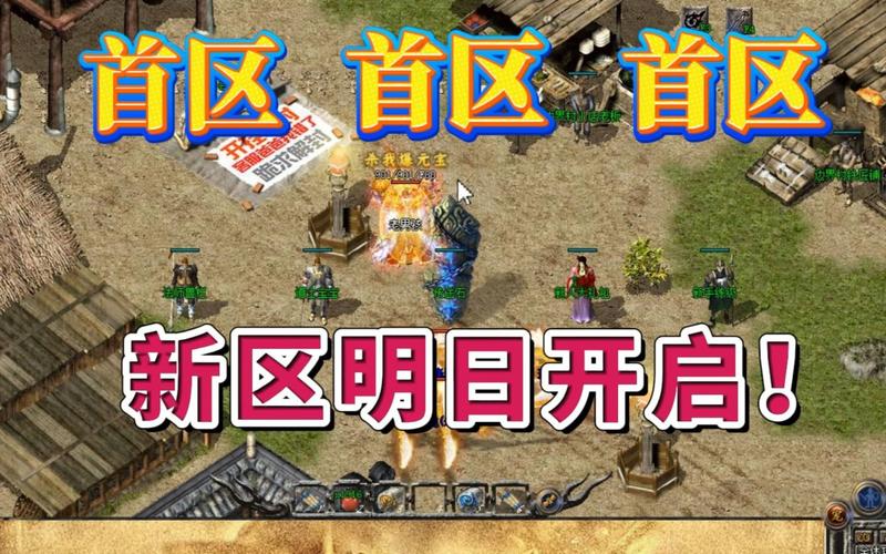 传奇技巧项链_传奇技巧殿堂怎么进_传奇3技巧