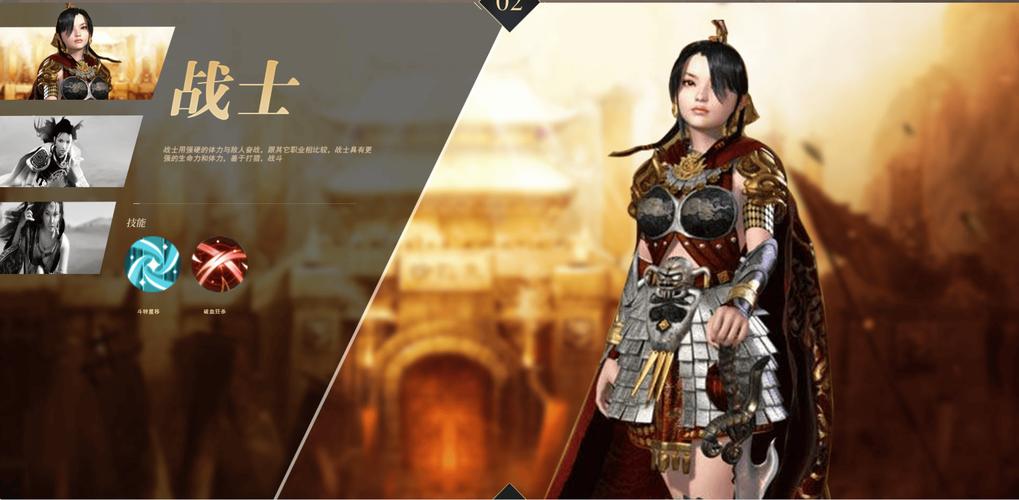 传奇3道士_传奇3职业详解_限时活动攻略