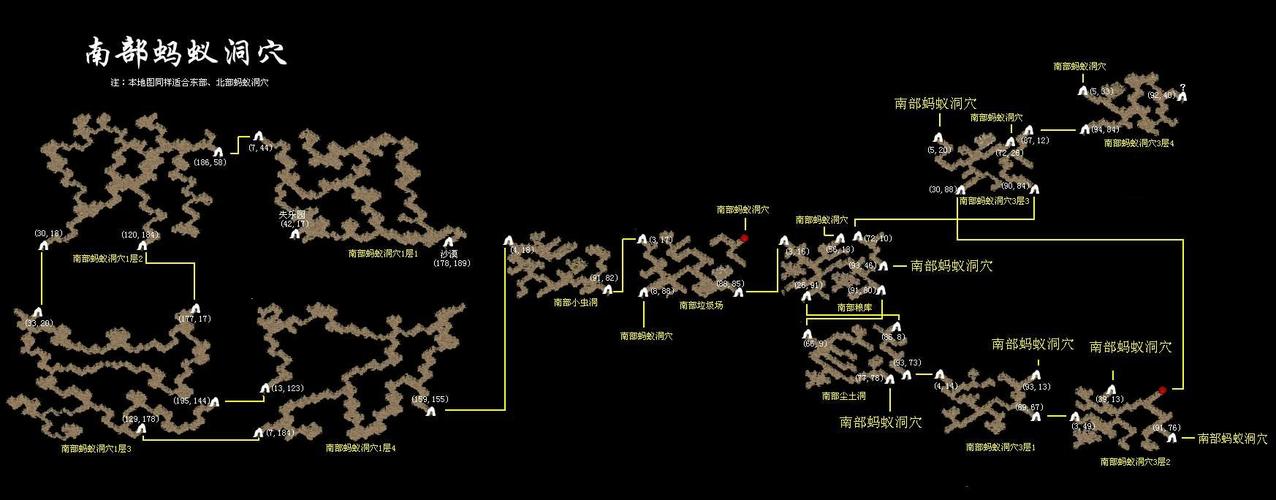 地图传奇2_地图传奇简介_传奇3地图