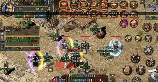 传奇神舰船地图怎么走_传奇跑船是多少版本_传奇3神舰跑船