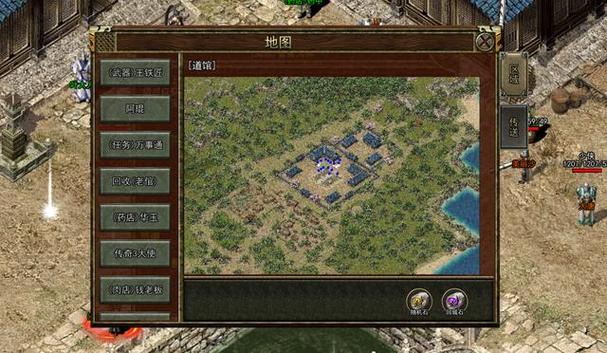 地图传奇2_传奇3地图_地图传奇简介