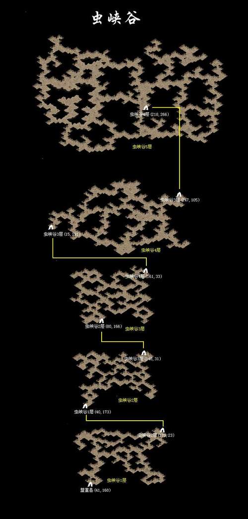 传奇3地图_地图传奇2_地图传奇简介