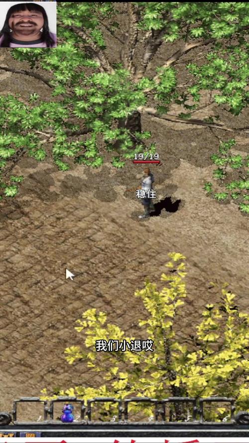 传奇3打宝_传奇打宝最快的是哪个职业_传奇打宝什么组合好