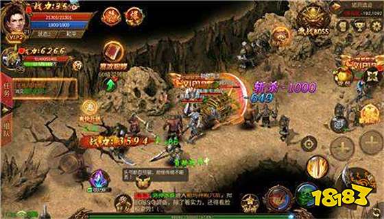 传奇3手游轻松挂机装备保值_传奇3手游原汁原味复刻_传奇3手游