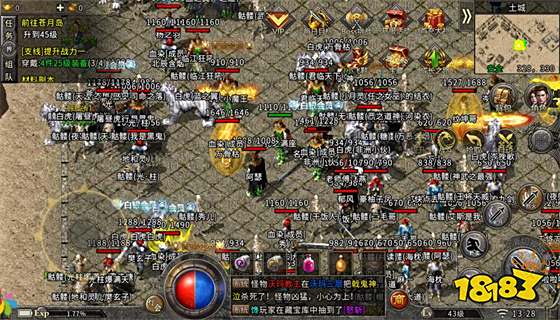 传奇3手游轻松挂机装备保值_传奇3手游_传奇3手游原汁原味复刻