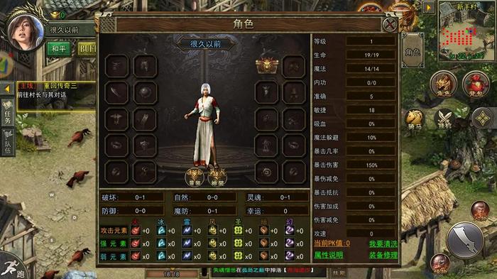 u=230020773,2701978441&fm=253&app=138&f=JPEG.jpg