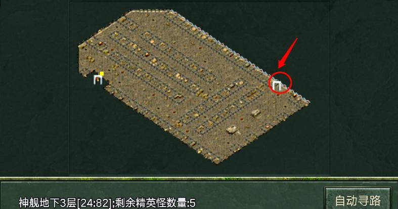 传奇神舰_传奇船只_传奇3神舰跑船