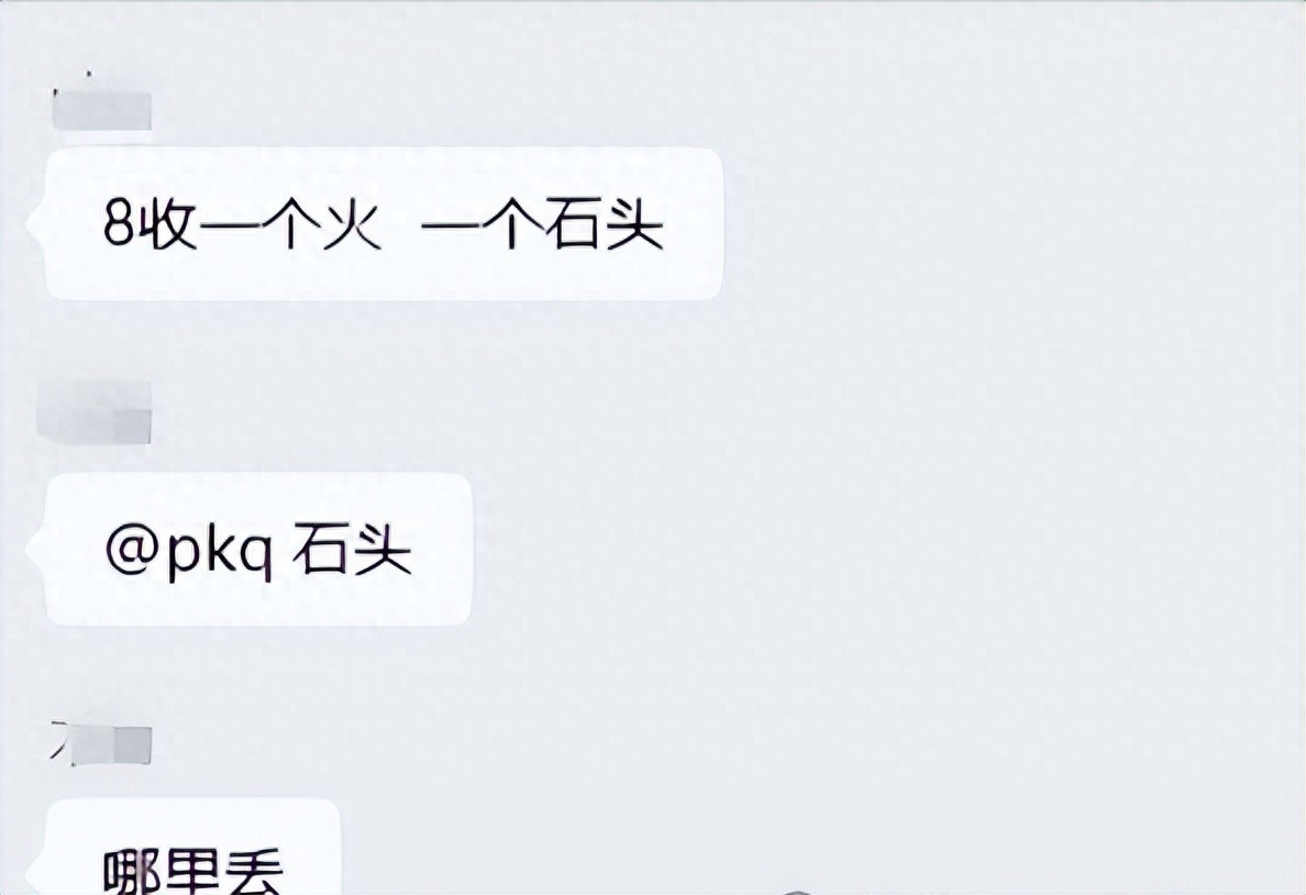 传奇3搬砖_传奇搬砖月入5000_传奇点卡版搬砖收益